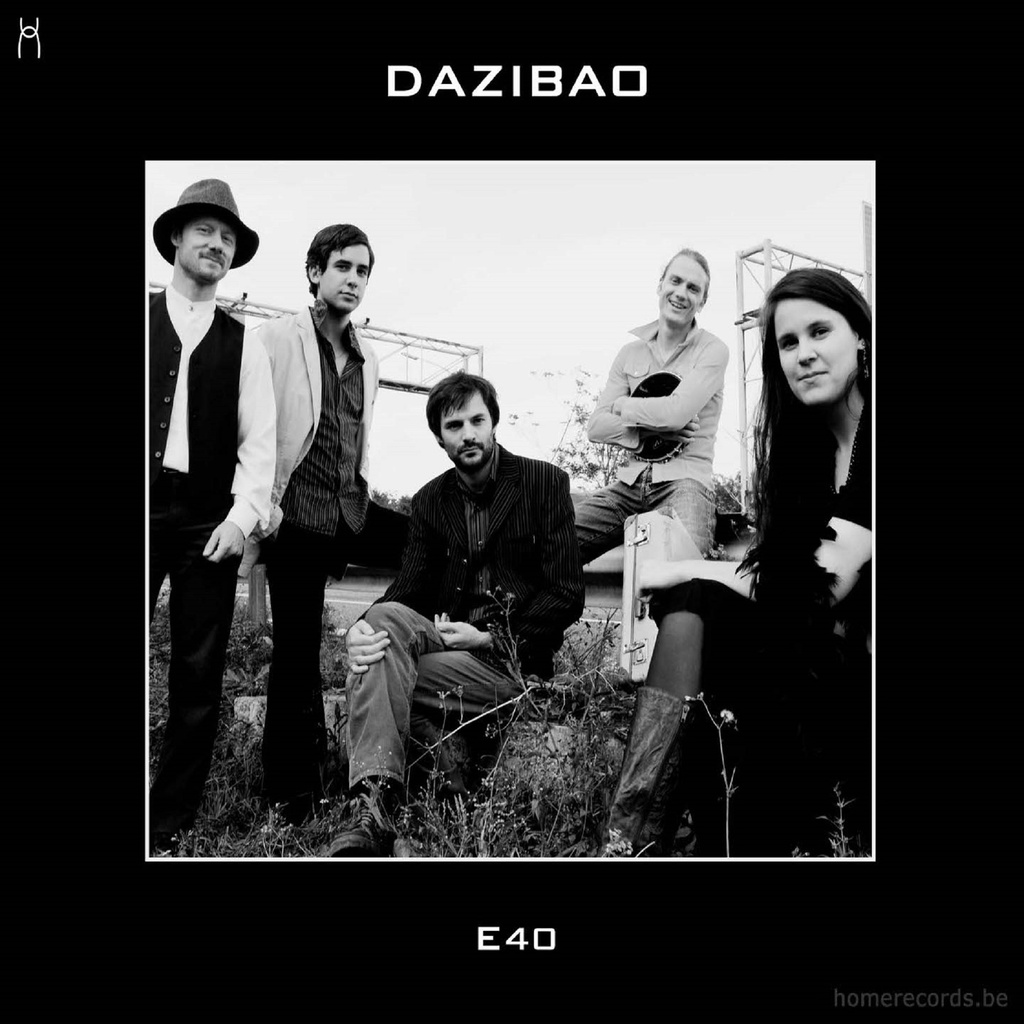 E40 - Dazibao