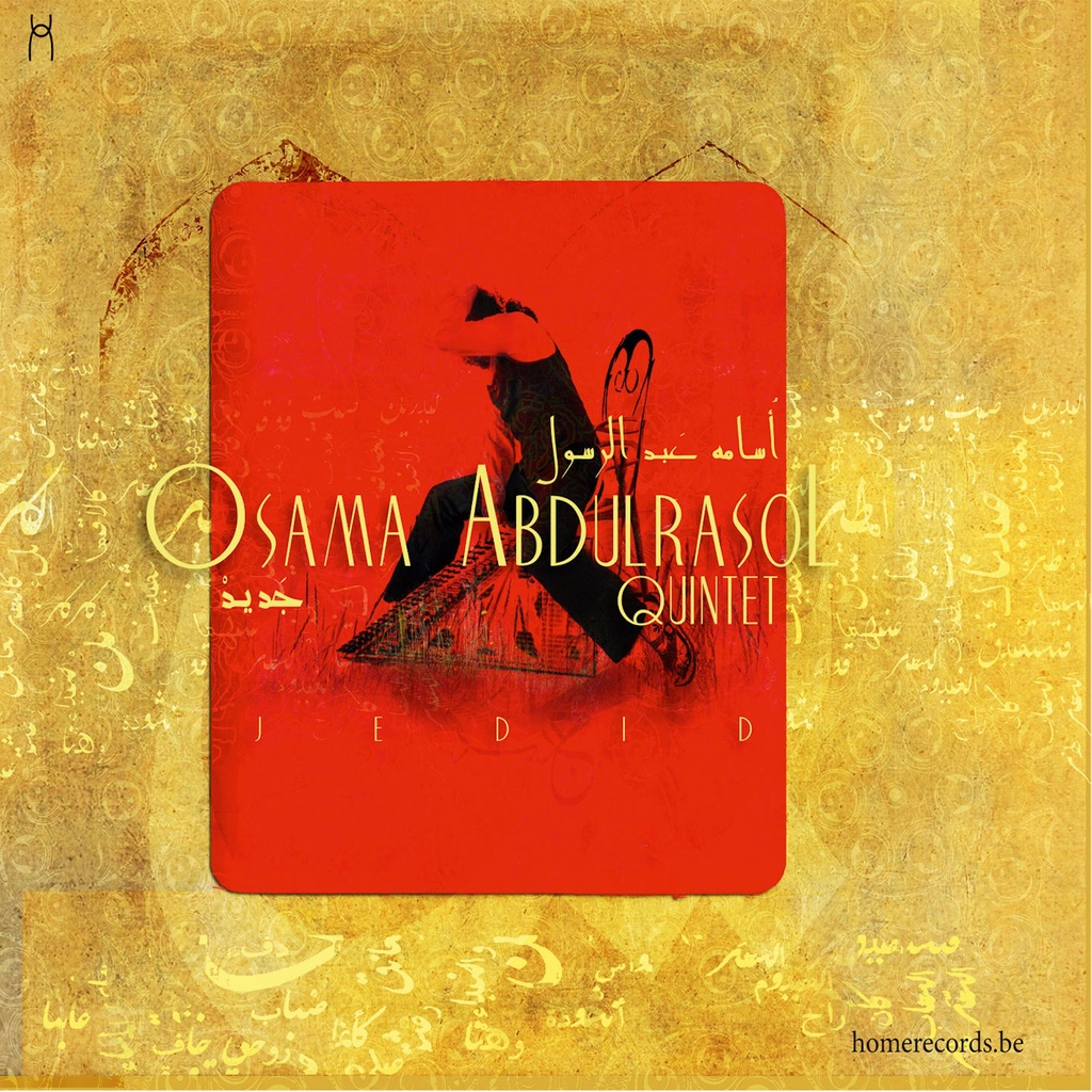 Jedid - Osama Abdulrasol