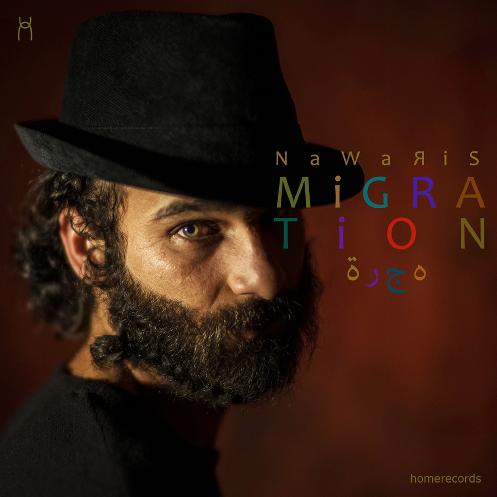 Migration - Nawaris