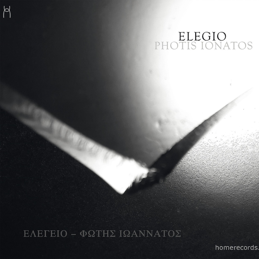 Elegio - Photis Ionatos